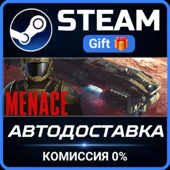 MENACE Steam Gift СТИМ ГИФТ ПК АВТОДОСТАВКА ПОДАРОК