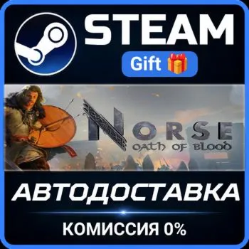 NORSE: Oath of Blood STEAM GIFT СТИМ ГИФТ ПК АВТОДОСТАВКА ПОДАРОК