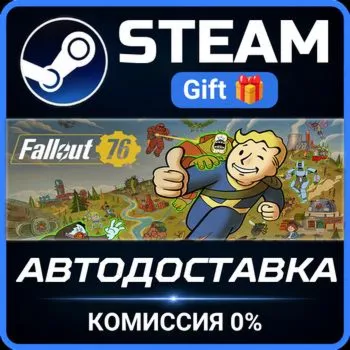Fallout 76 - Deathclaw Pet Deluxe Edition Steam Gift СТИМ ГИФТ ПК АВТОДОСТАВКА