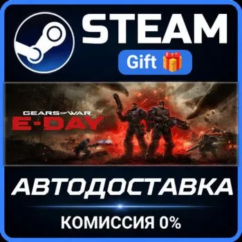 Gears of War: E-Day Premium Edition Steam Gift СТИМ ГИФТ ПК АВТОДОСТАВКА ПОДАРОК