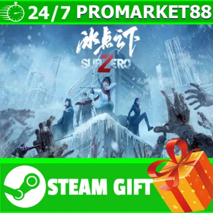 ️ВСЕ СТРАНЫ+РОССИЯ 冰点之下 STEAM GIFT