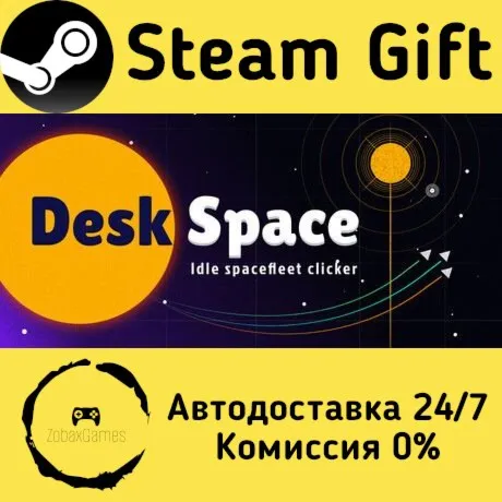  Desk Space: Idle Spacefleet clicker ???? Steam Gift РФ/КЗ/др.  Автодоставка