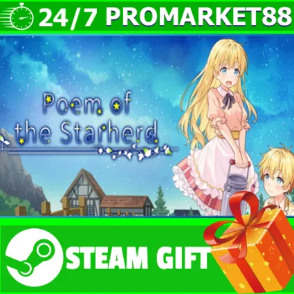 ️ВСЕ СТРАНЫ+РОССИЯ Poem of the Starherd STEAM GIFT