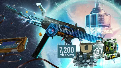 ️Y11S2 7200 Mute Protocol Premier Pack STEAM GIFT