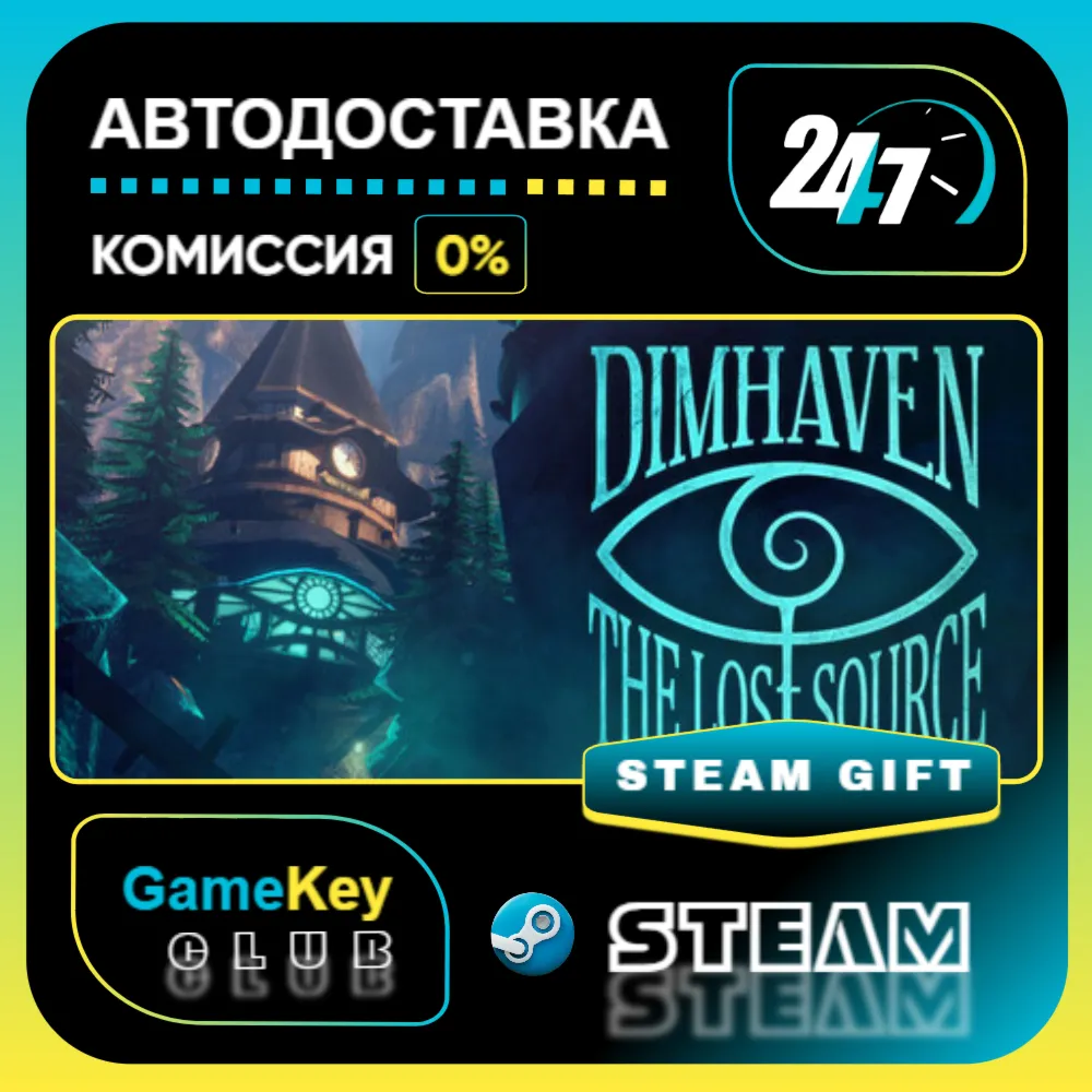Dimhaven - The Lost Source / STEAM GIFT / Выбор стран