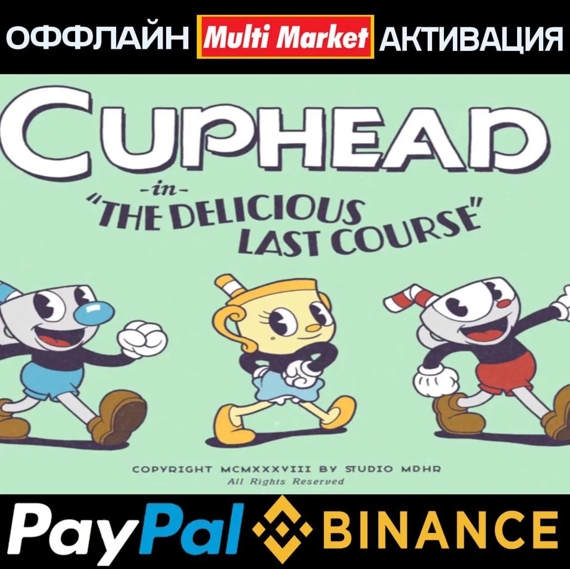 Cuphead+The Delicious Last Course STEAM????️ ????????????????????????