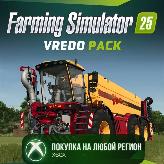 Farming Simulator 25 - Vredo Pack XBOX DLC На Любой Регион