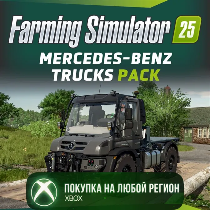 Farming Simulator 25 - Mercedes-Benz Trucks Pack XBOX DLC На Любой Регион
