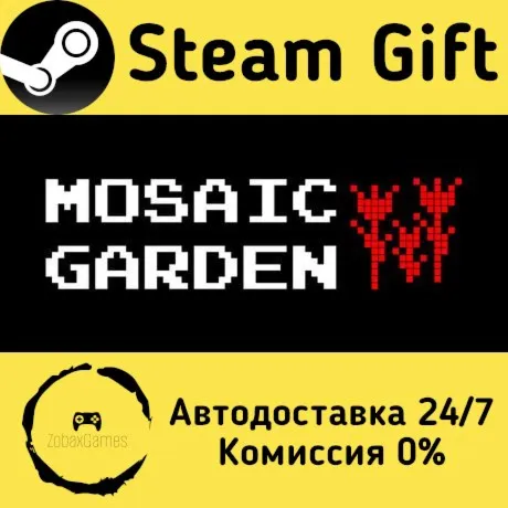  Mosaic Garden: The Flower Game ???? Steam Gift РФ/КЗ/др.  Автодоставка