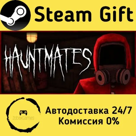  HAUNTMATES ???? Steam Gift РФ/КЗ/др.  Автодоставка