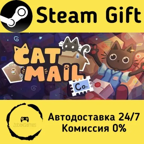  Cat Mail Co. ???? Steam Gift РФ/КЗ/др.  Автодоставка