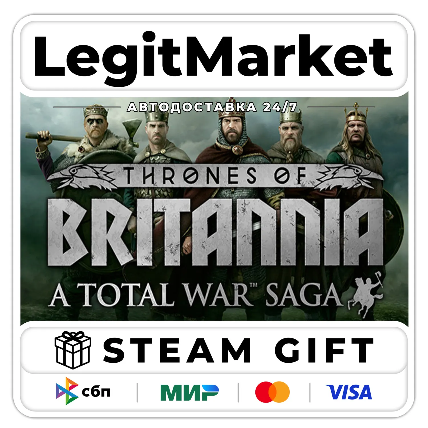 A Total War Saga: THRONES OF BRITANNIA / Steam AUTO / RU + WORLD