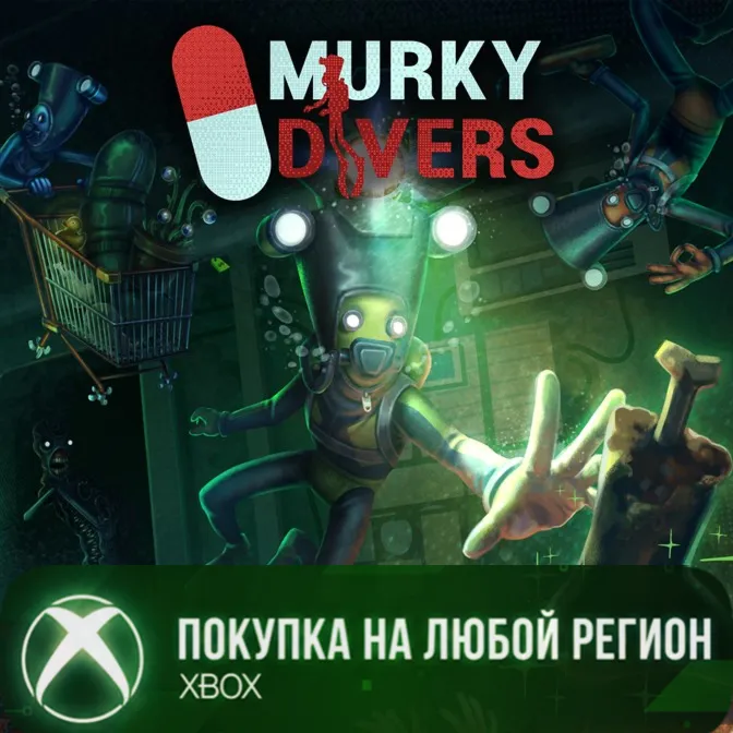 Murky Divers XBOX На Любой Регион