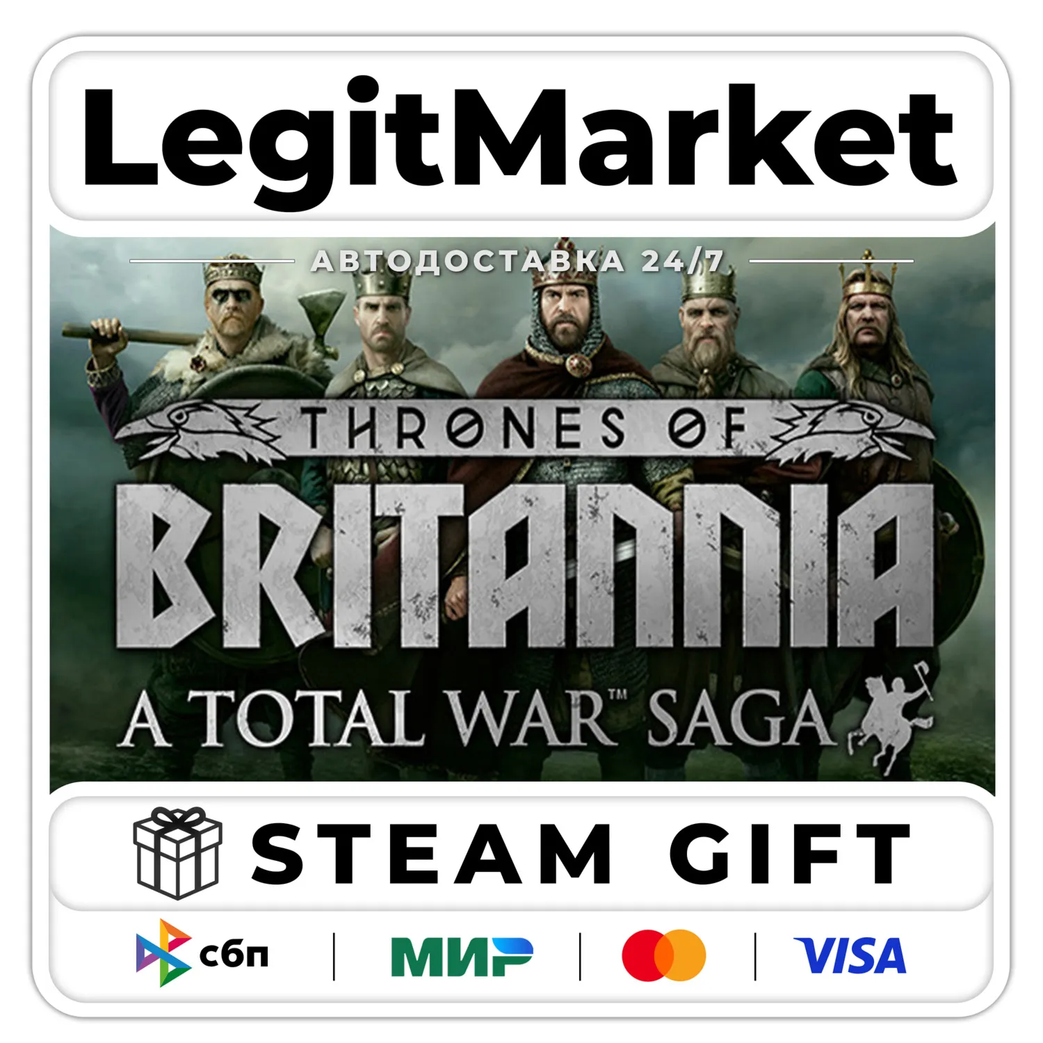 A Total War Saga: THRONES OF BRITANNIA / Steam AUTO / RU + WORLD