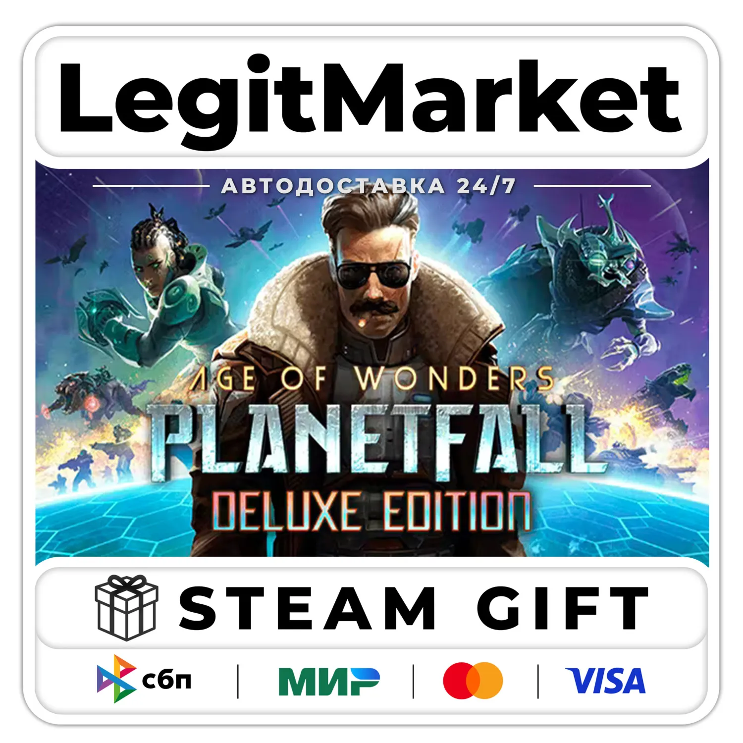 Age of Wonders: Planetfall Deluxe Edition / Steam AUTO / RU + WORLD
