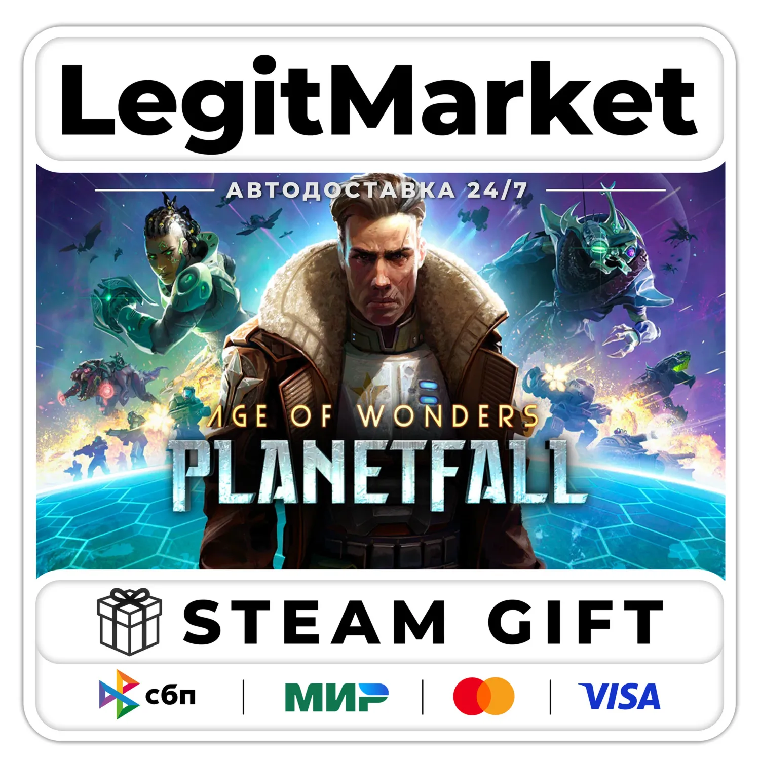 Age of Wonders: Planetfall / Steam АВТО / РУ + МИР