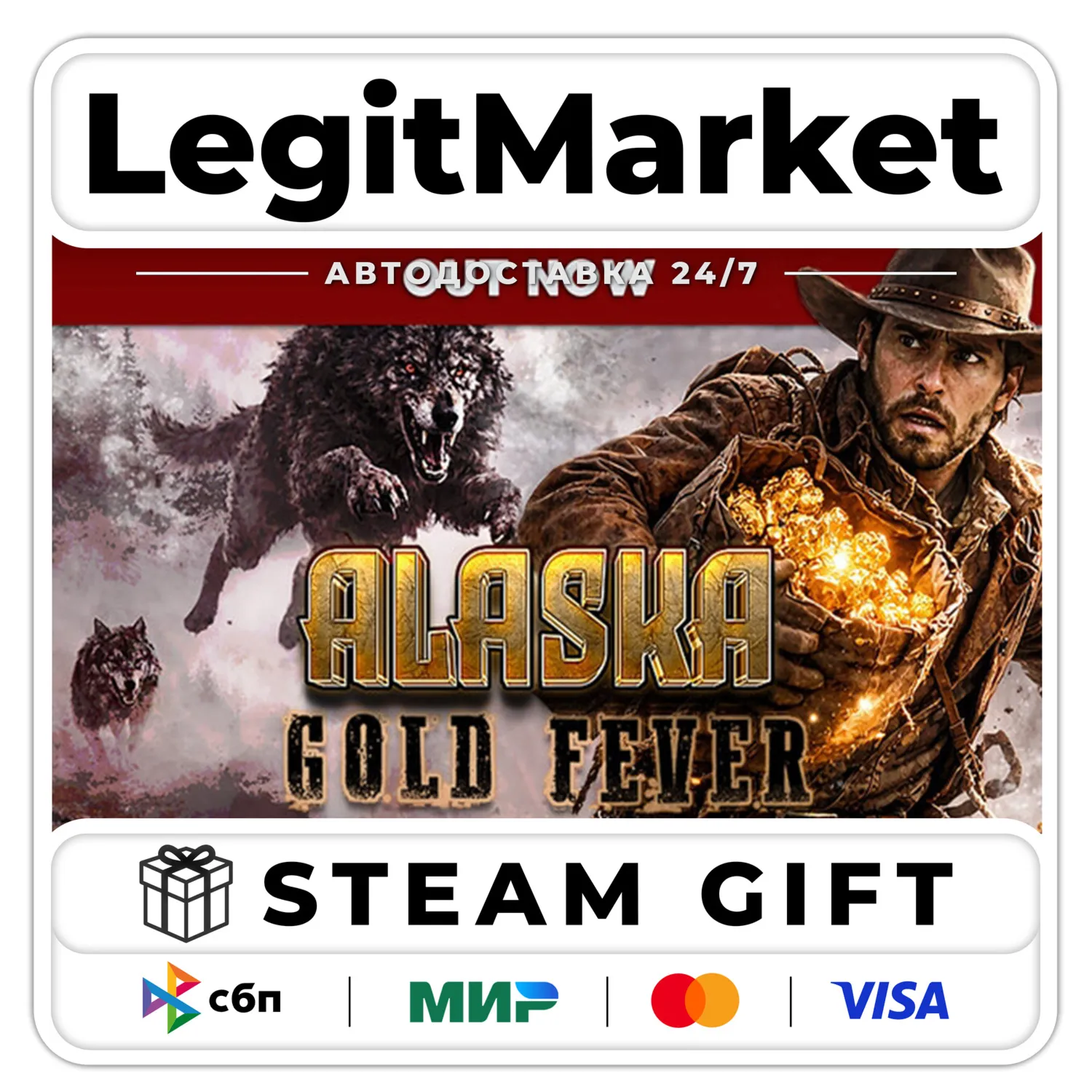 Alaska Gold Fever / Steam АВТО / РУ + МИР