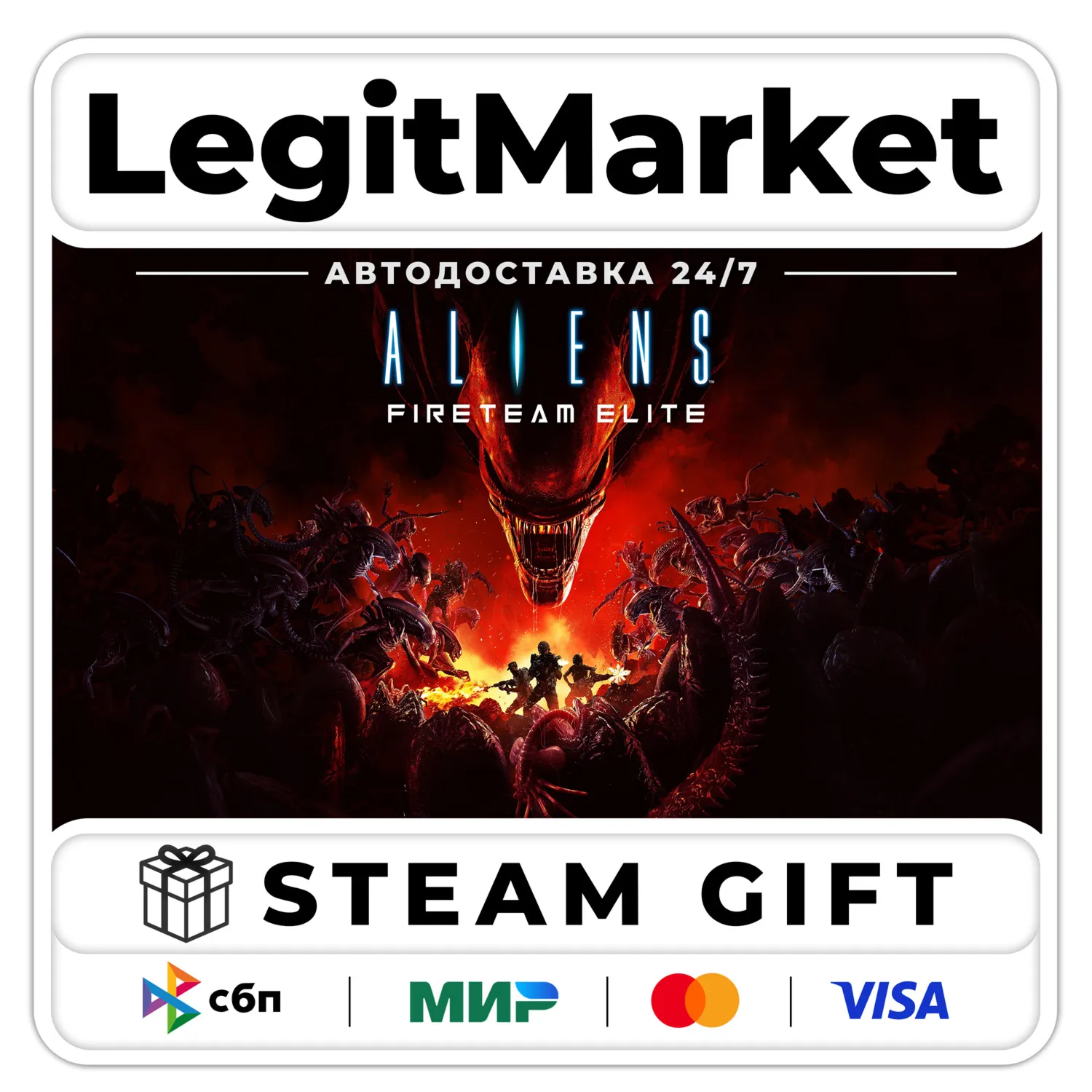 Aliens: Fireteam Elite / Steam AUTO / RU + WORLD