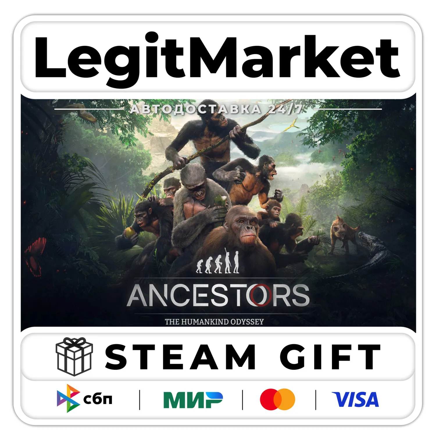 Ancestors: The Humankind Odyssey / Steam AUTO / RU + WORLD