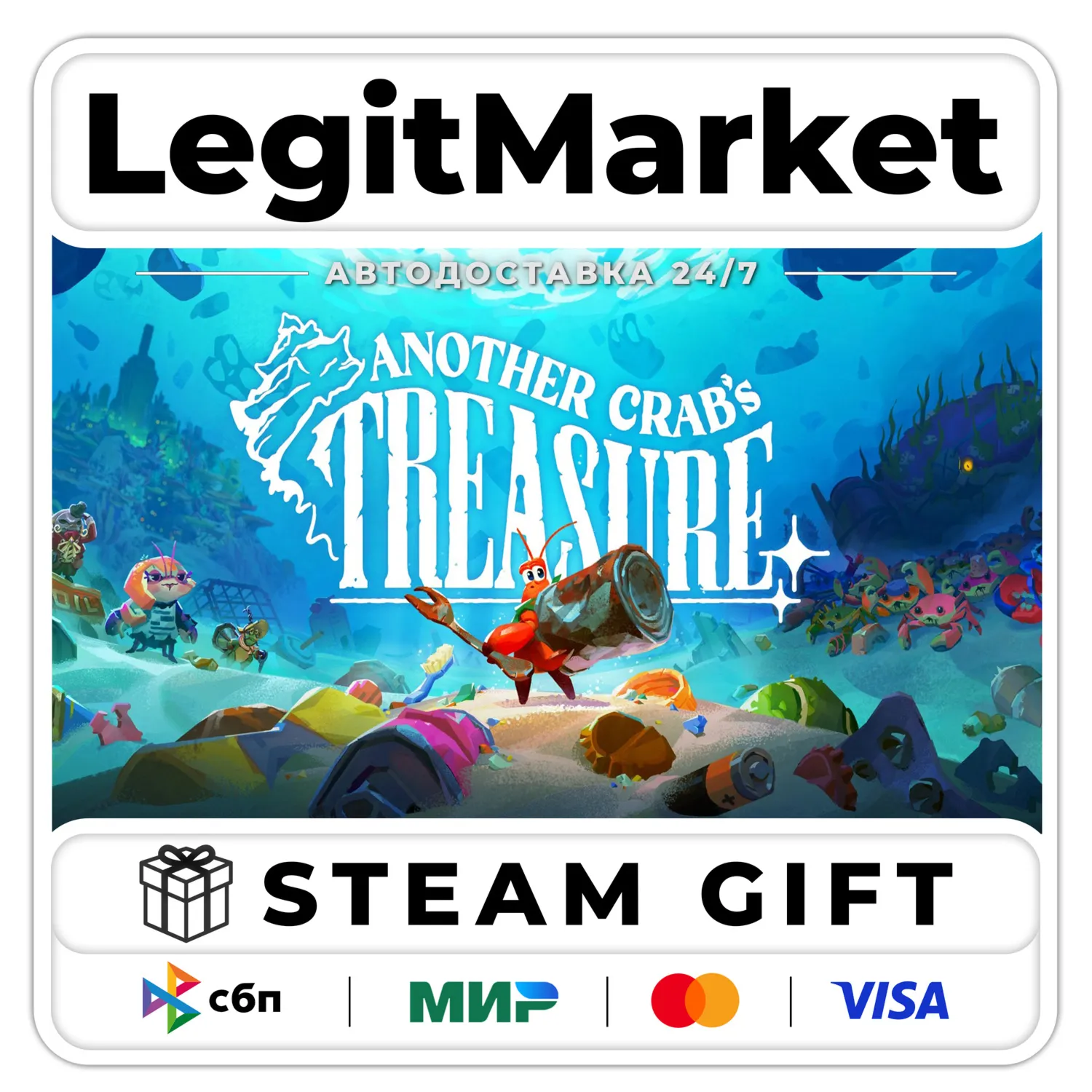 Another Crab's Treasure / Steam АВТО / РУ + МИР