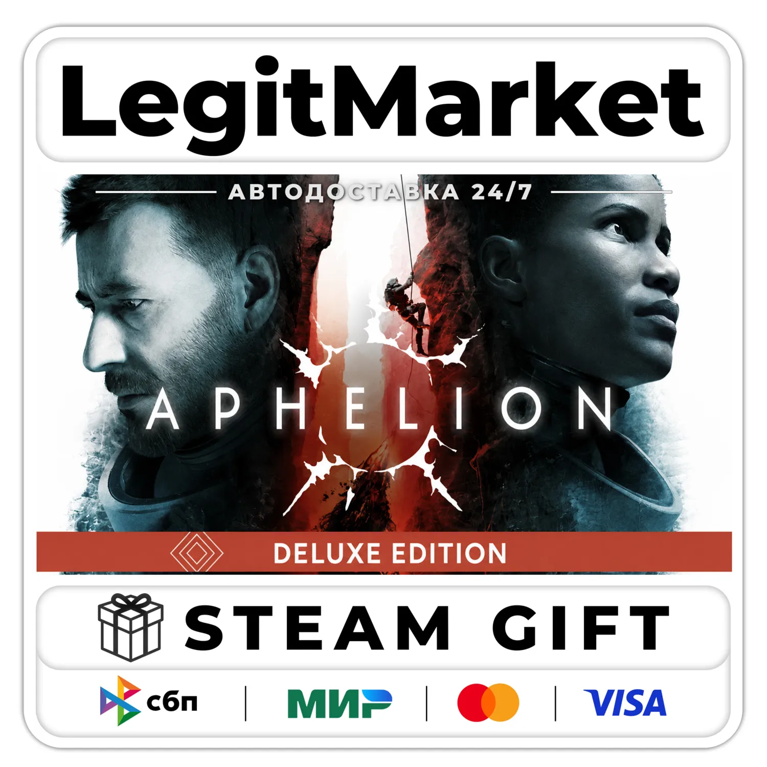 Aphelion Deluxe / Steam AUTO / WORLD