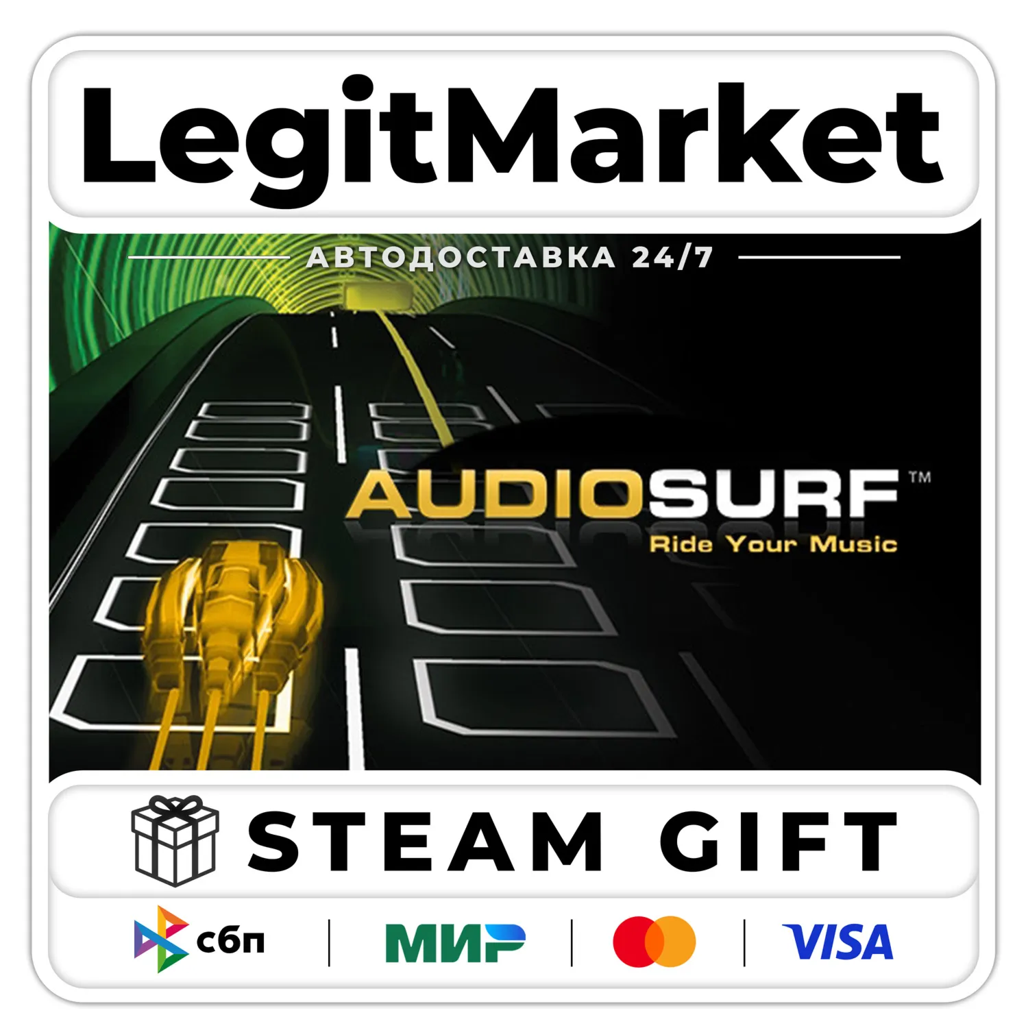 AudioSurf / Steam АВТО / РУ + МИР