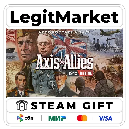 Axis  Allies 1942 Online / Steam АВТО / РУ + МИР