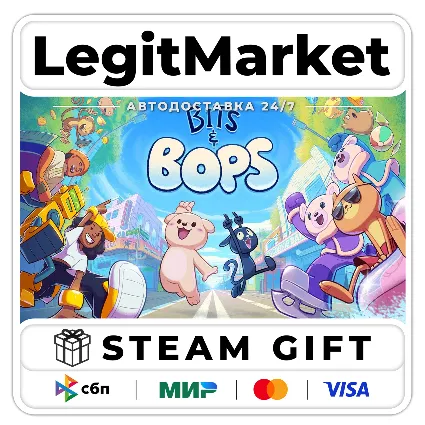 Bits  Bops / Steam АВТО / РУ + МИР