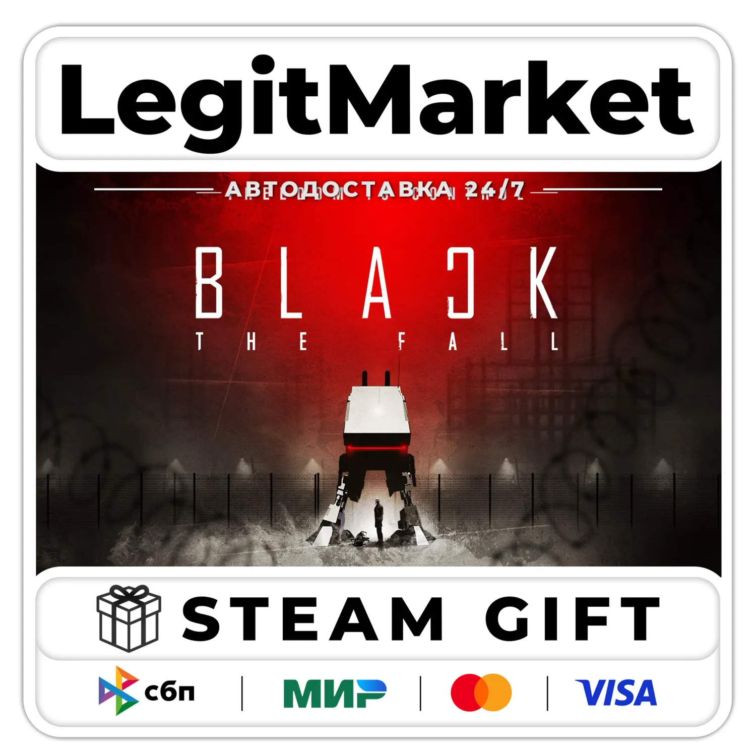 Black The Fall / Steam АВТО / РУ + МИР