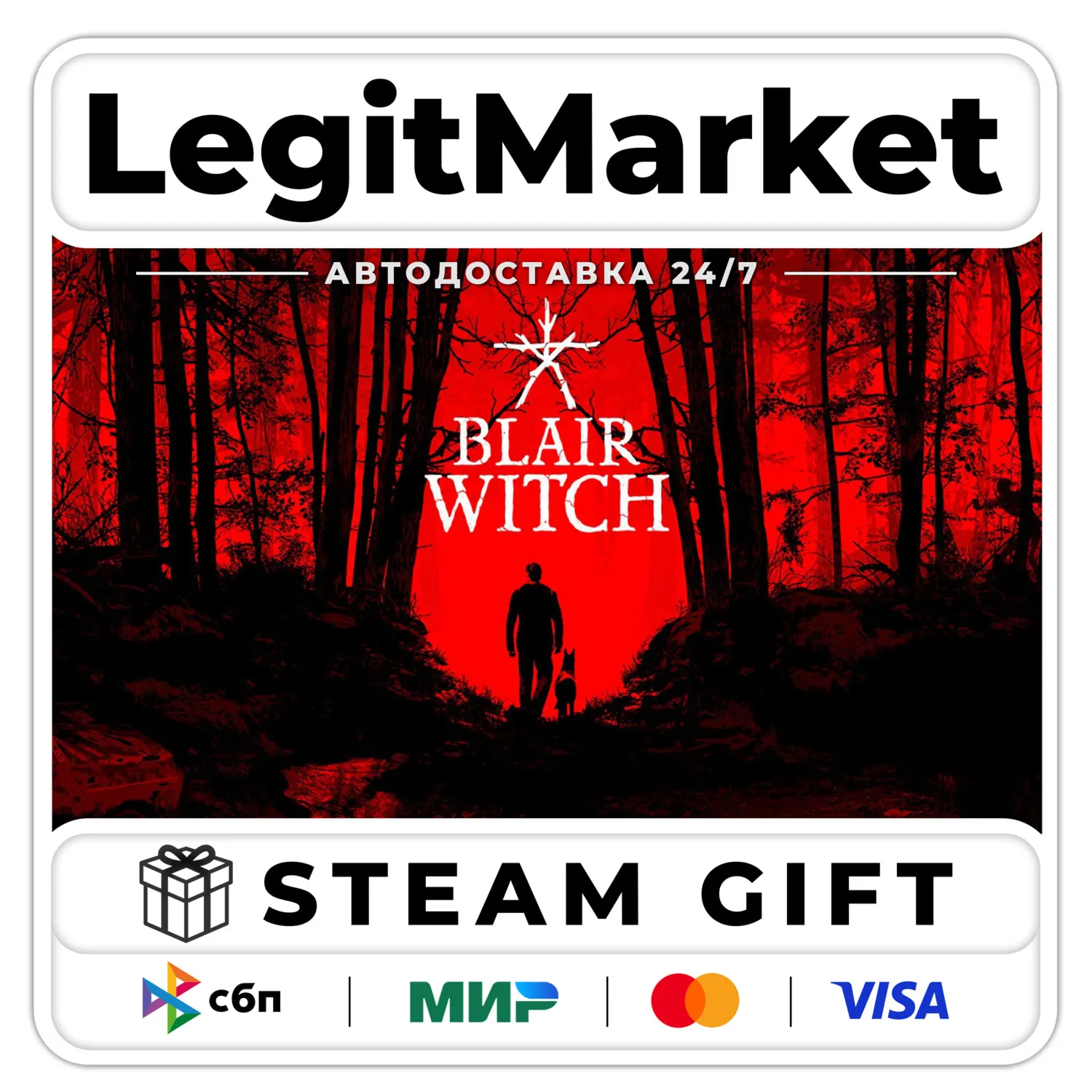 Blair Witch / Steam АВТО / МИР