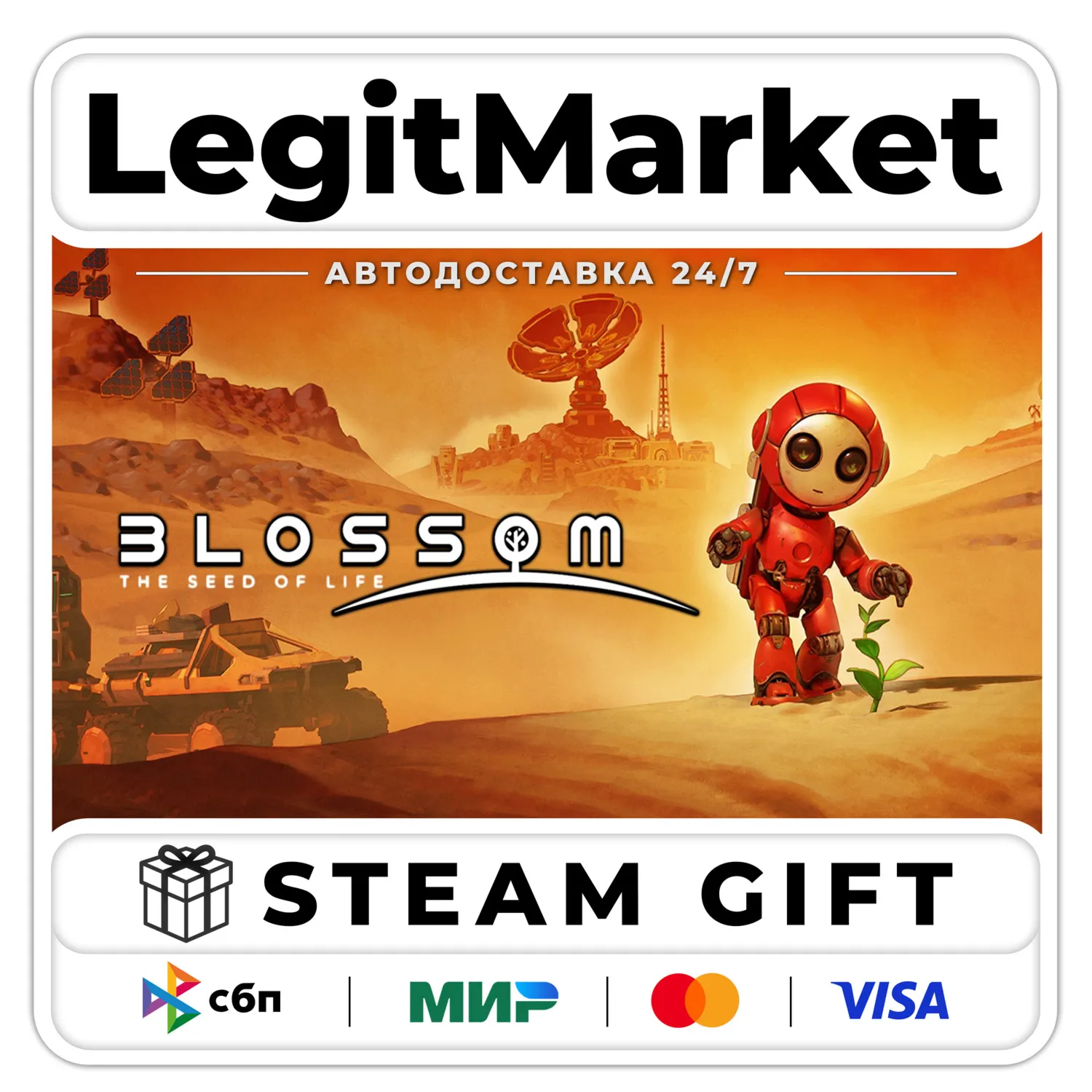 Blossom: The Seed of Life / Steam AUTO / RU+WORLD