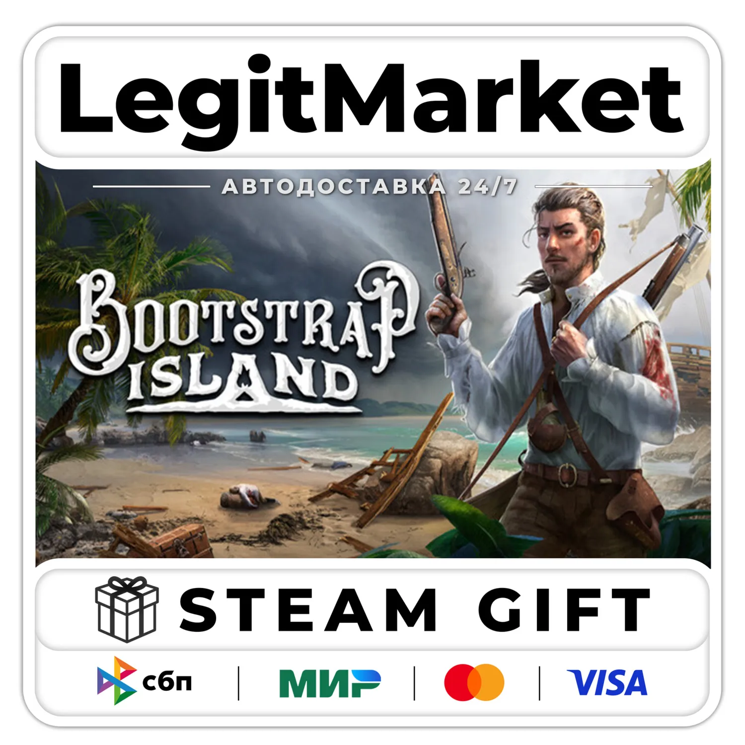 Bootstrap Island / Steam AUTO / RU+WORLD