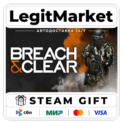Breach  Clear / Steam АВТО / РУ + МИР