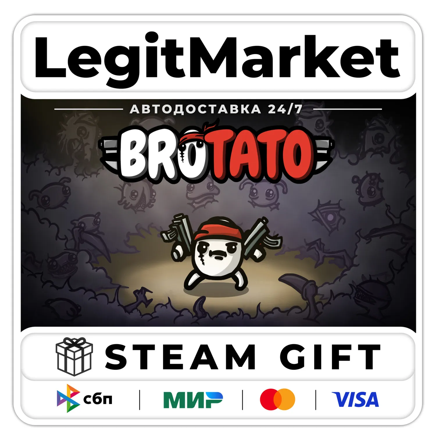 Brotato / Steam AUTO / RU + WORLD