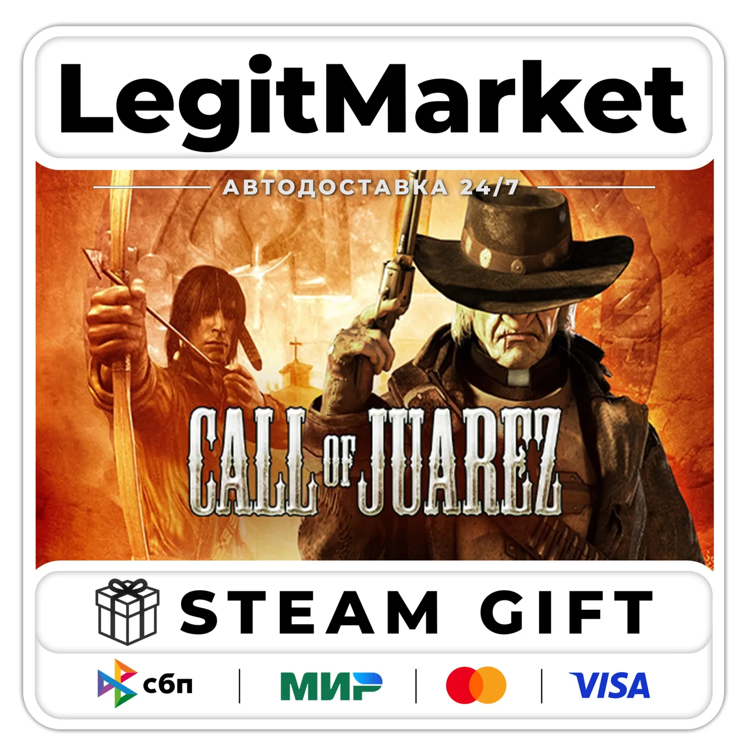 Call of Juarez / Steam АВТО / РУ + МИР