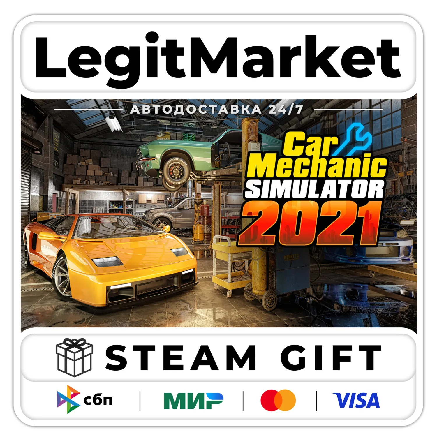 Car Mechanic Simulator 2021 / Steam AUTO / RU+WORLD