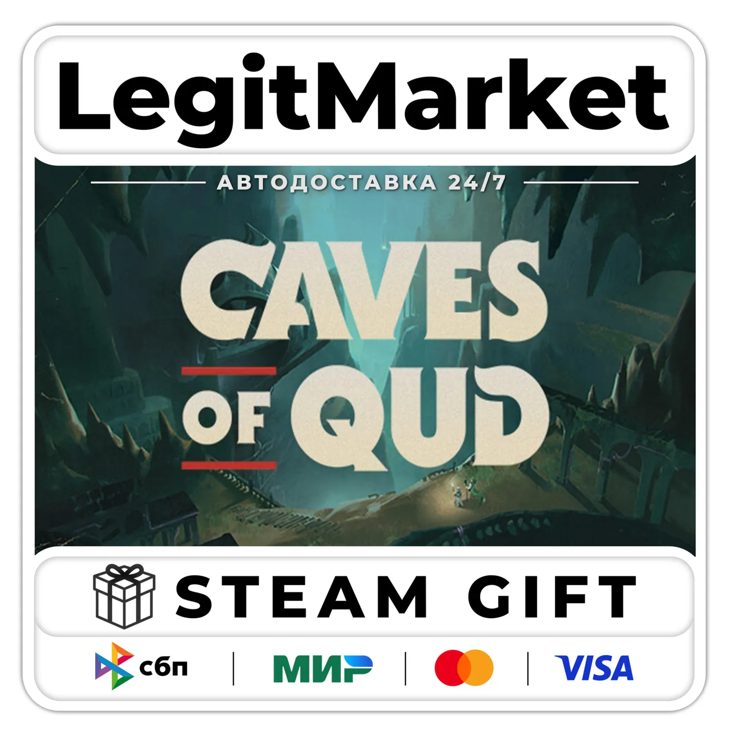 Caves of Qud / Steam AUTO / RU + WORLD