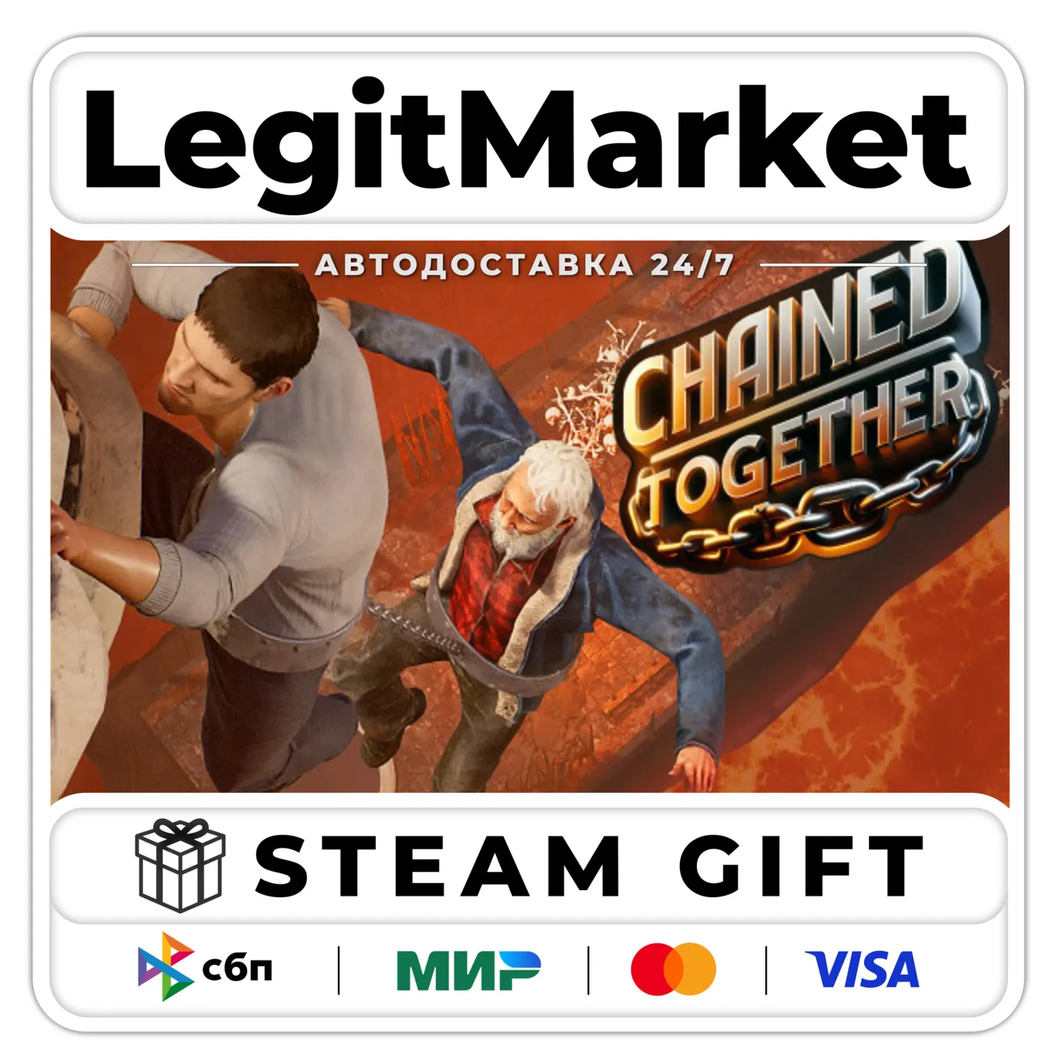 Chained Together / Steam AUTO / RU+WORLD