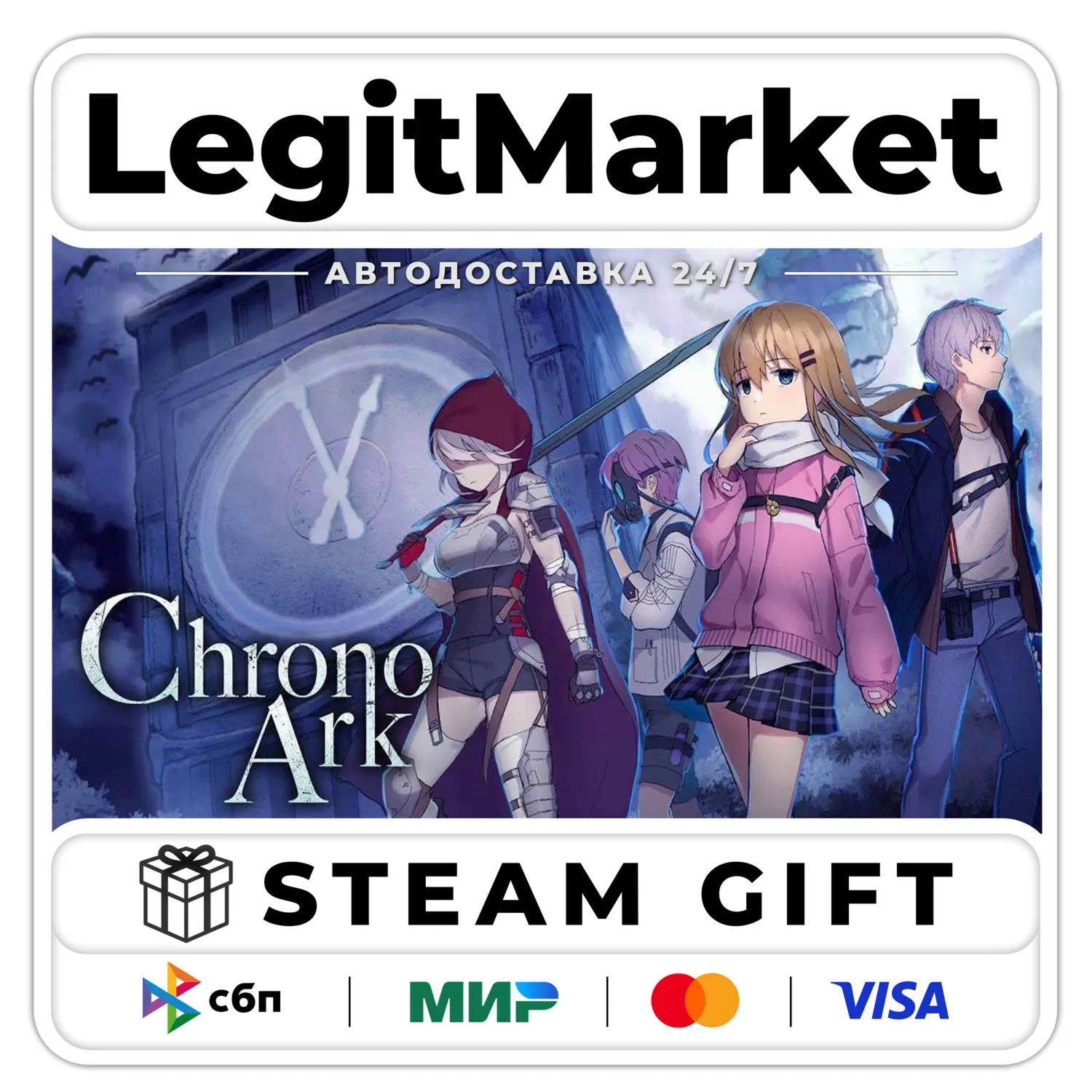 Chrono Ark / Steam AUTO / RU + WORLD