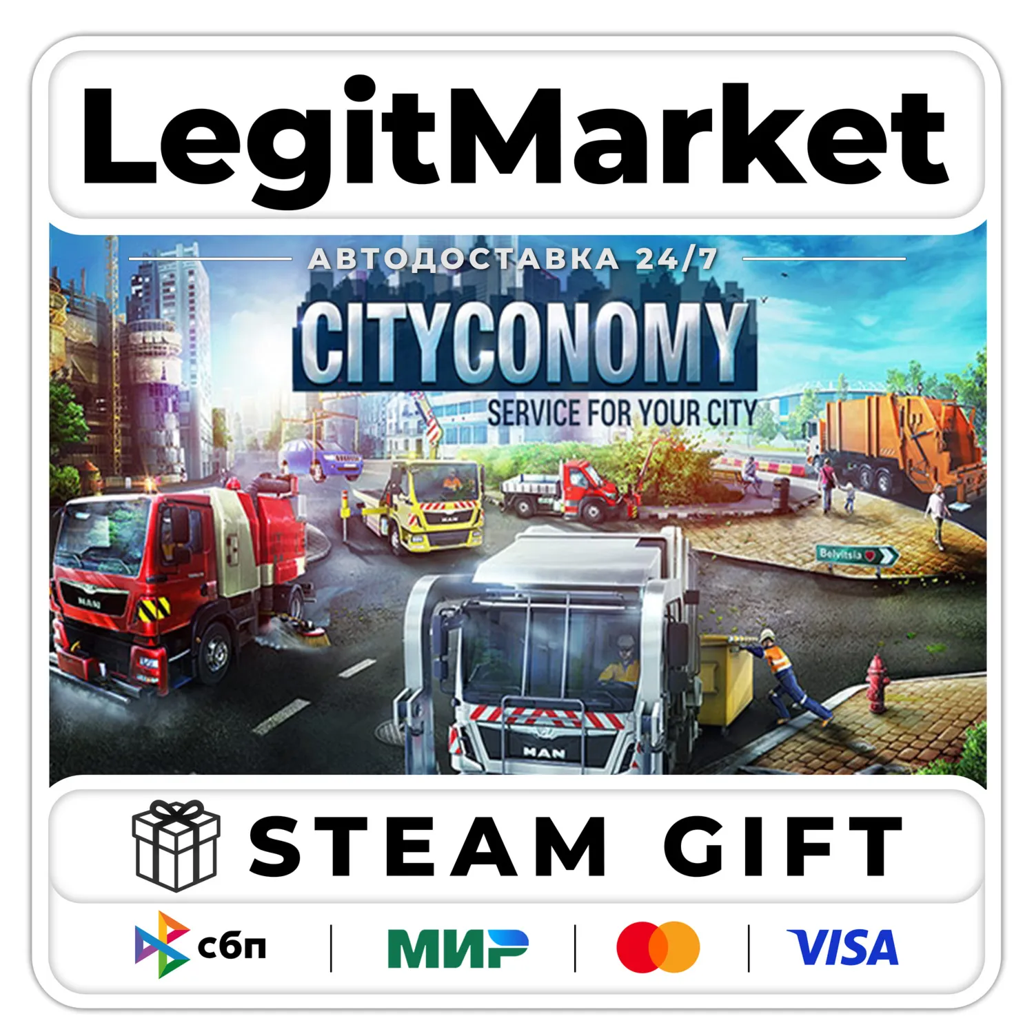 CITYCONOMY: Service for your City / Steam AUTO / RU+WORLD