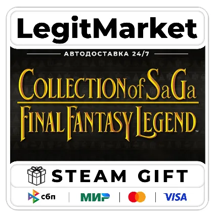 COLLECTION of SaGa FINAL FANTASY LEGEND / Steam АВТО / МИР