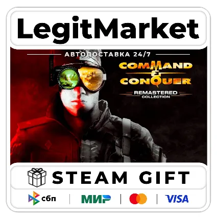 Command  Conquer Remastered Collection / Steam АВТО / РУ + МИР