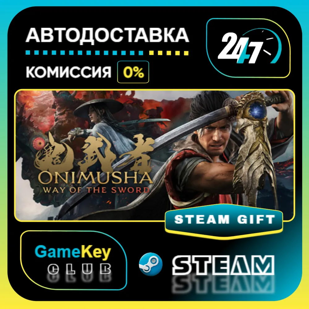 Onimusha: Way of the Sword / STEAM GIFT / Select Countries digital marketplace offer