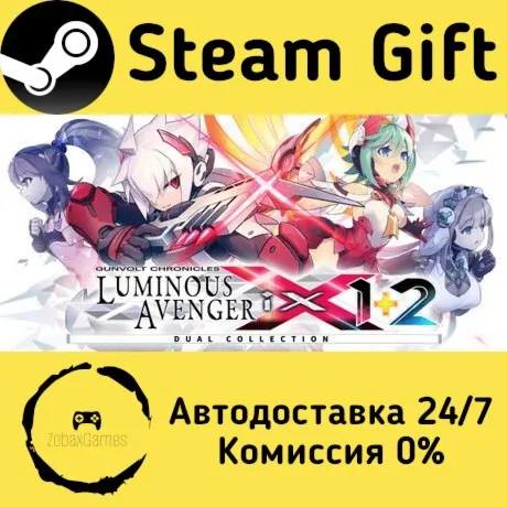  Gunvolt Chronicles: Luminous Avenger iX 1+2 Dual Collection ???? Steam Gift