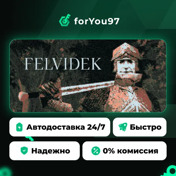 Felvidek · Steam Gift · АВТОДОСТАВКА