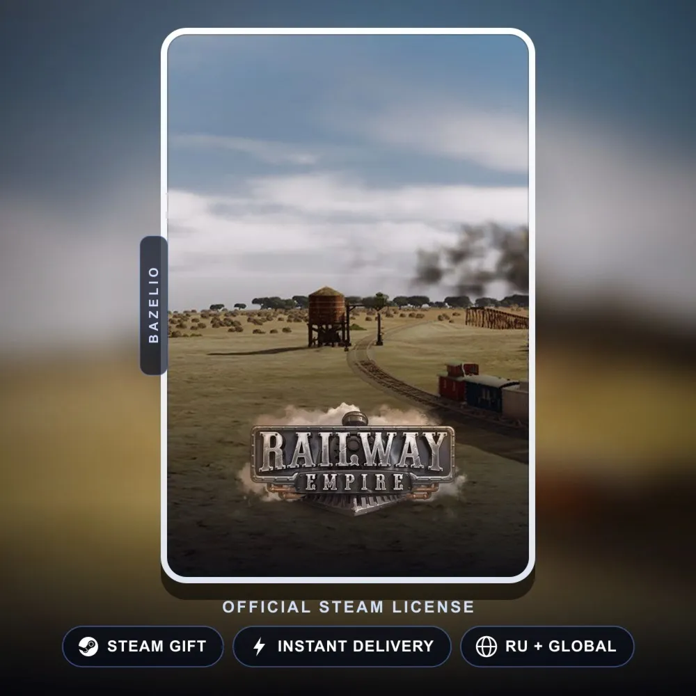Railway Empire (Steam Gift) · РФ и весь мир · Автодоставка 24/7