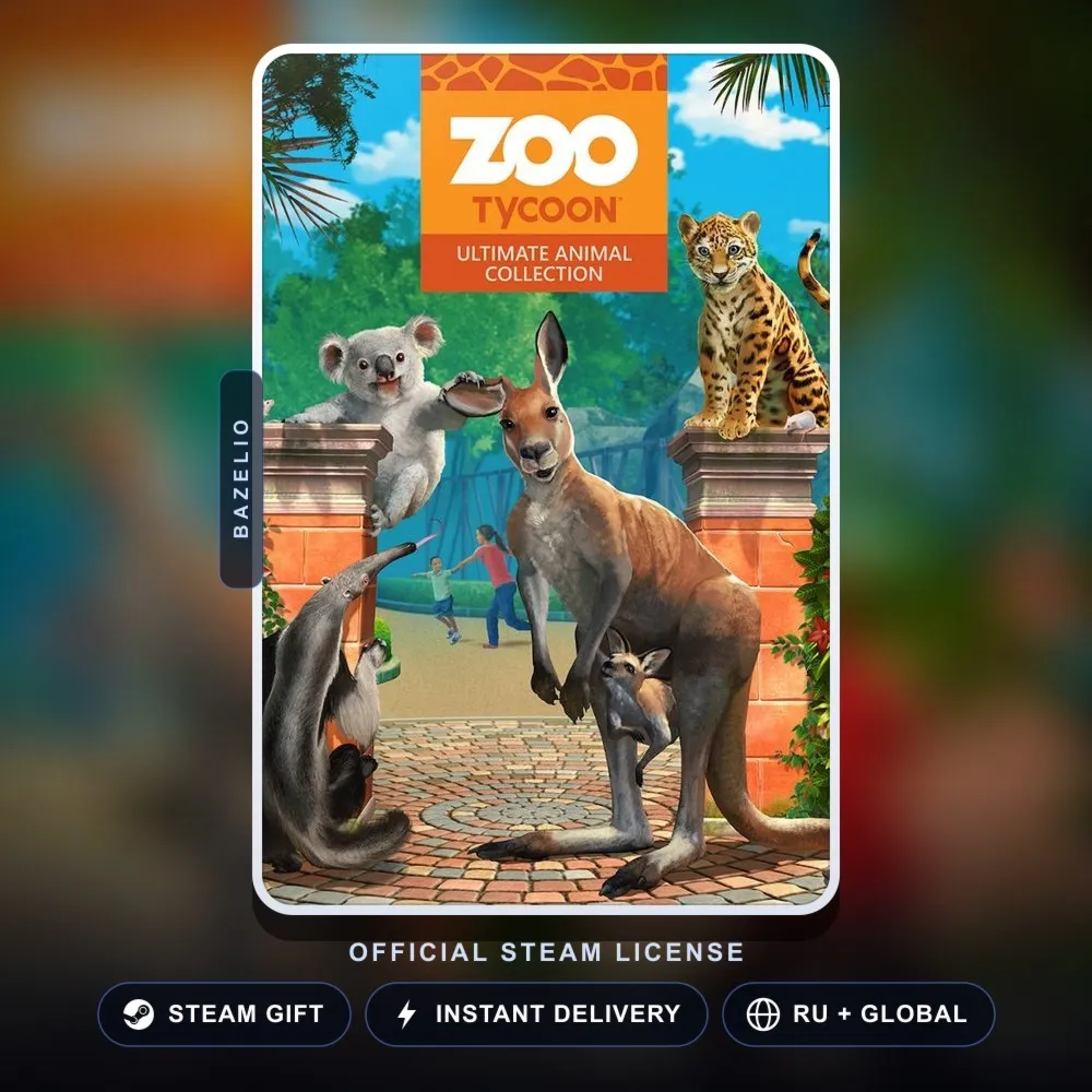 Zoo Tycoon: Ultimate Animal Collection (Steam Gift) · РФ и весь мир