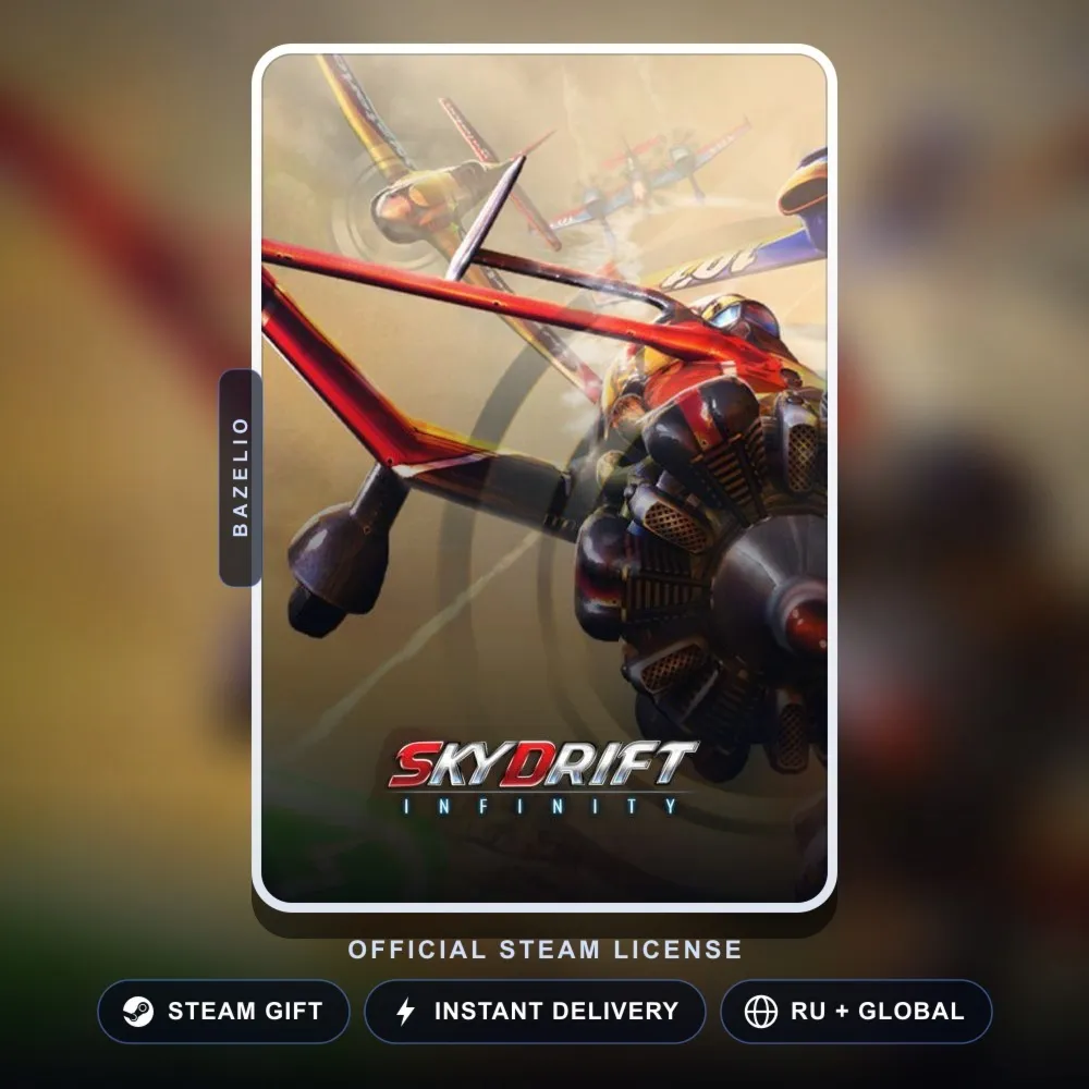 Skydrift Infinity (Steam Gift) · РФ и весь мир · Автодоставка 24/7