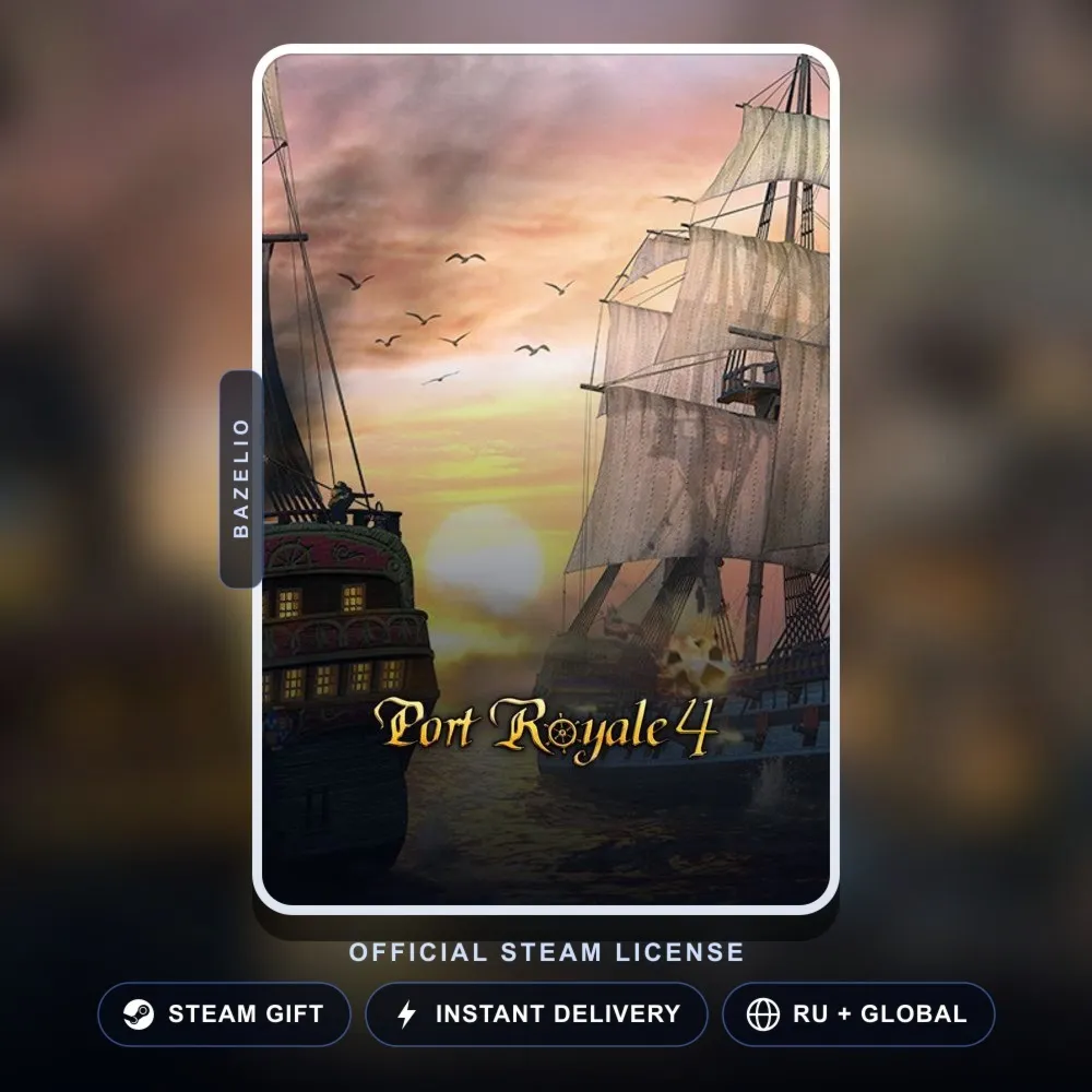 Port Royale 4 (Steam Gift) · РФ и весь мир · Автодоставка 24/7