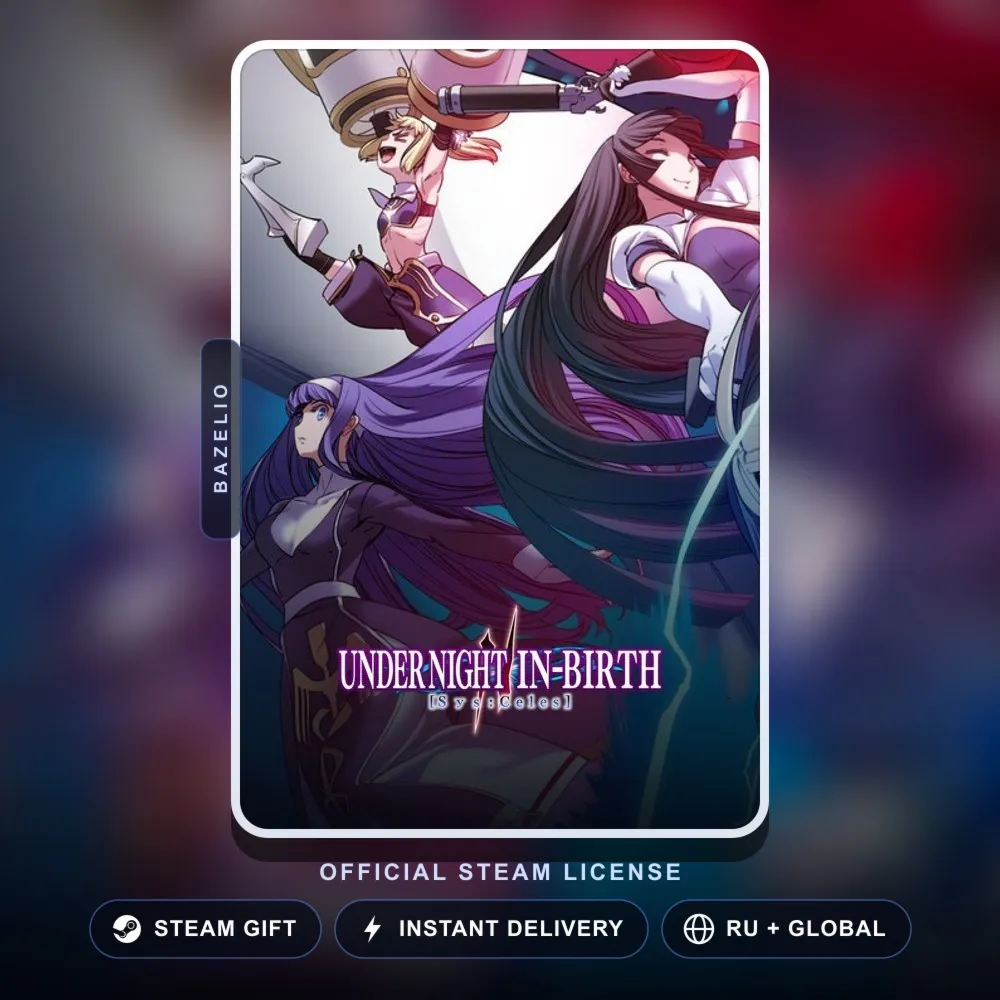 UNDER NIGHT IN-BIRTH II Sys:Celes (Steam Gift) · РФ и весь мир